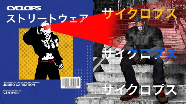 街头风独眼 - 默认