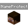 更好的名字protect