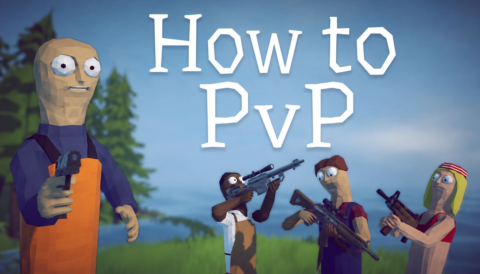 PVP模式