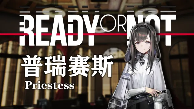 Arknights 祭司语音替换器 TOC_MLO