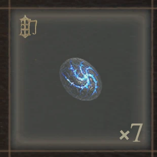 敌人掉落传送石