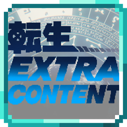 转生史莱姆 番外篇