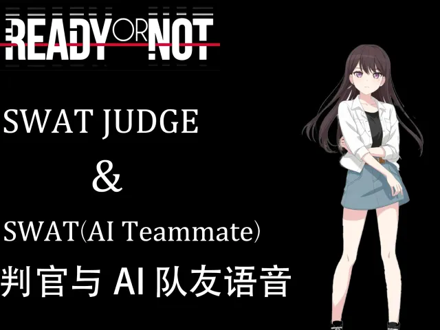 Taki语音包替换器 JUDGE 和AI队友(包含DLC4)