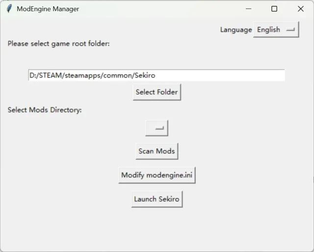 ModEngine_modifier