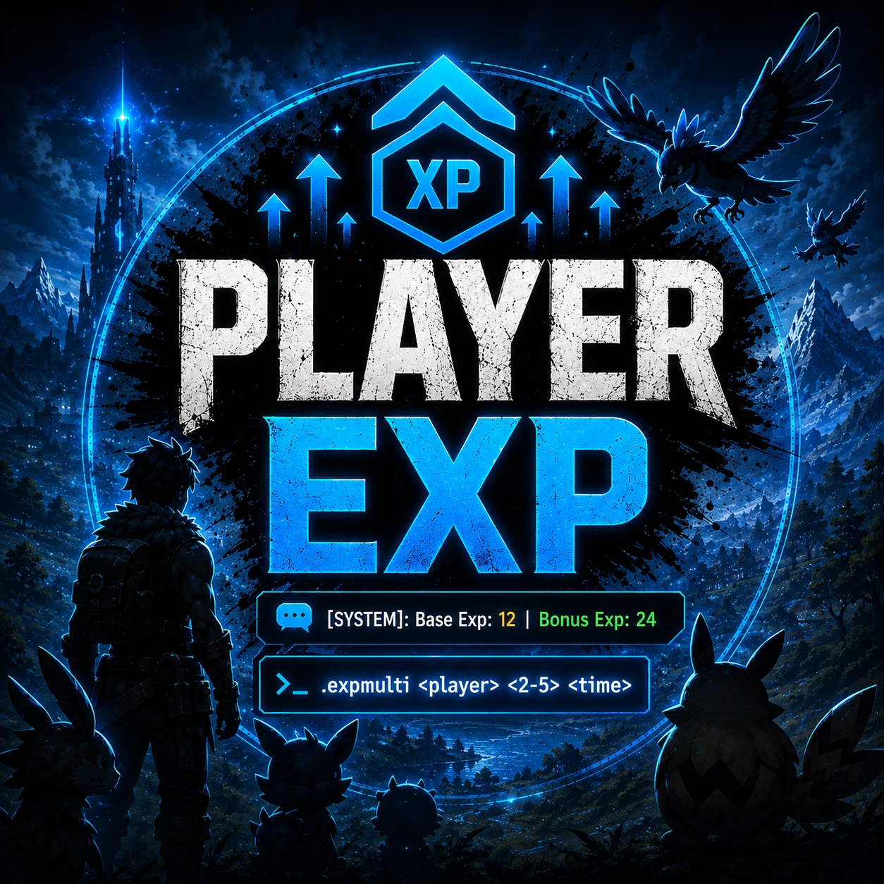 PlayerExp(服务器端)