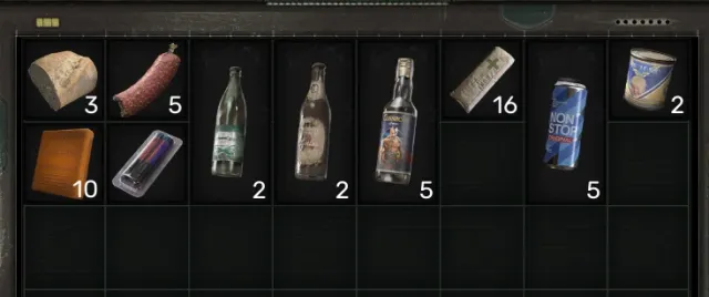更快的消耗品