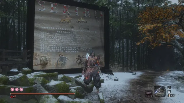 (WIP) Sekiro - Dawn Break (with English translation)