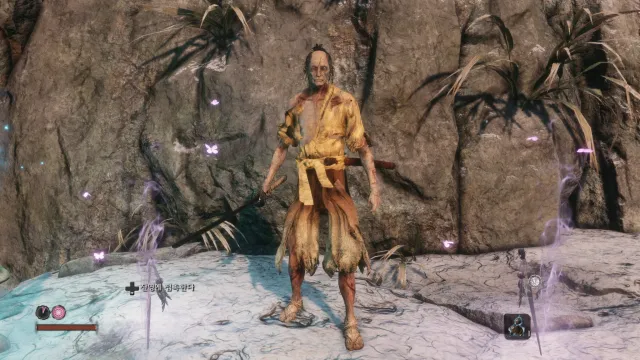 Hanbei The Undying(Manga Version)