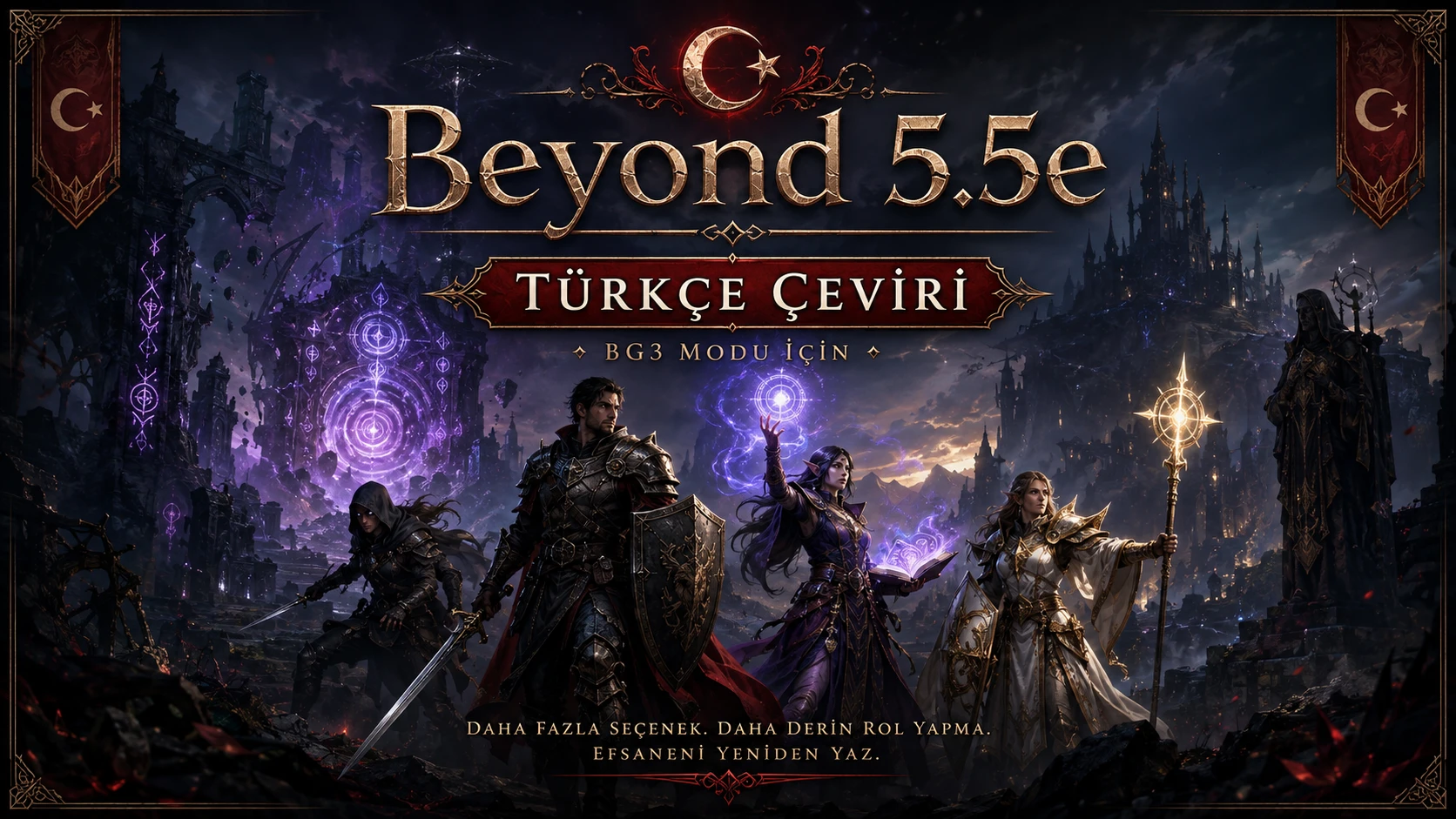 DnD 5.5e 全能版 BEYOND 土耳其语翻译