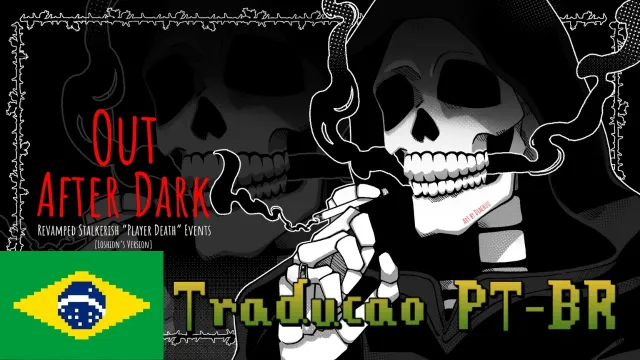 深夜外出 (PTBR)