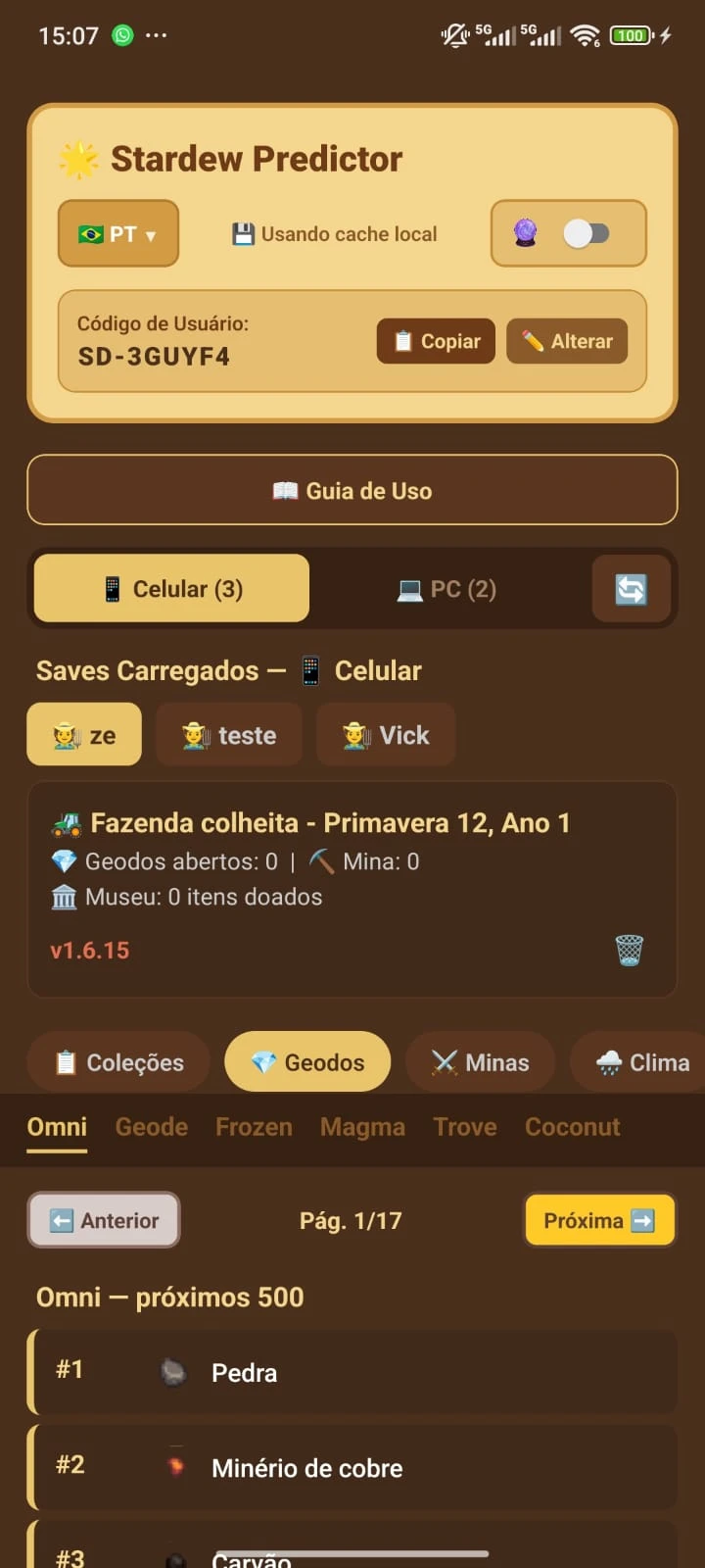 Stardew预测器同步PC版
