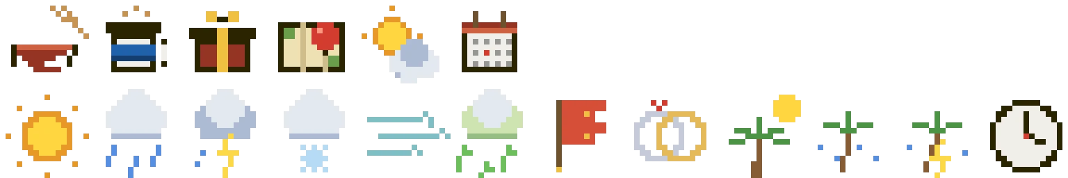 智能手机
