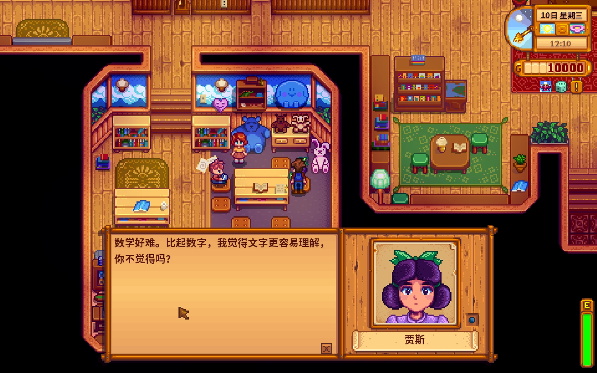 社区中心重塑(中文翻译)