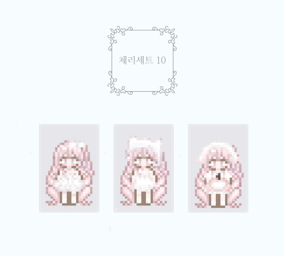 FS Cherry Outfit -4