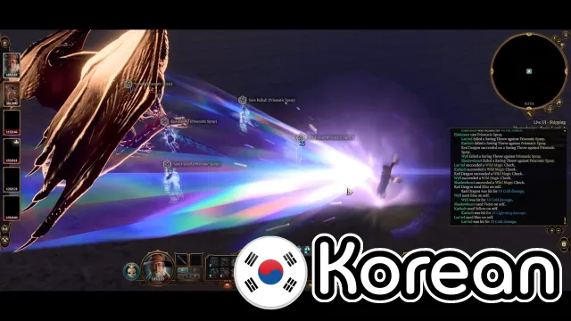 Advanced Tabletop Spells for Korean