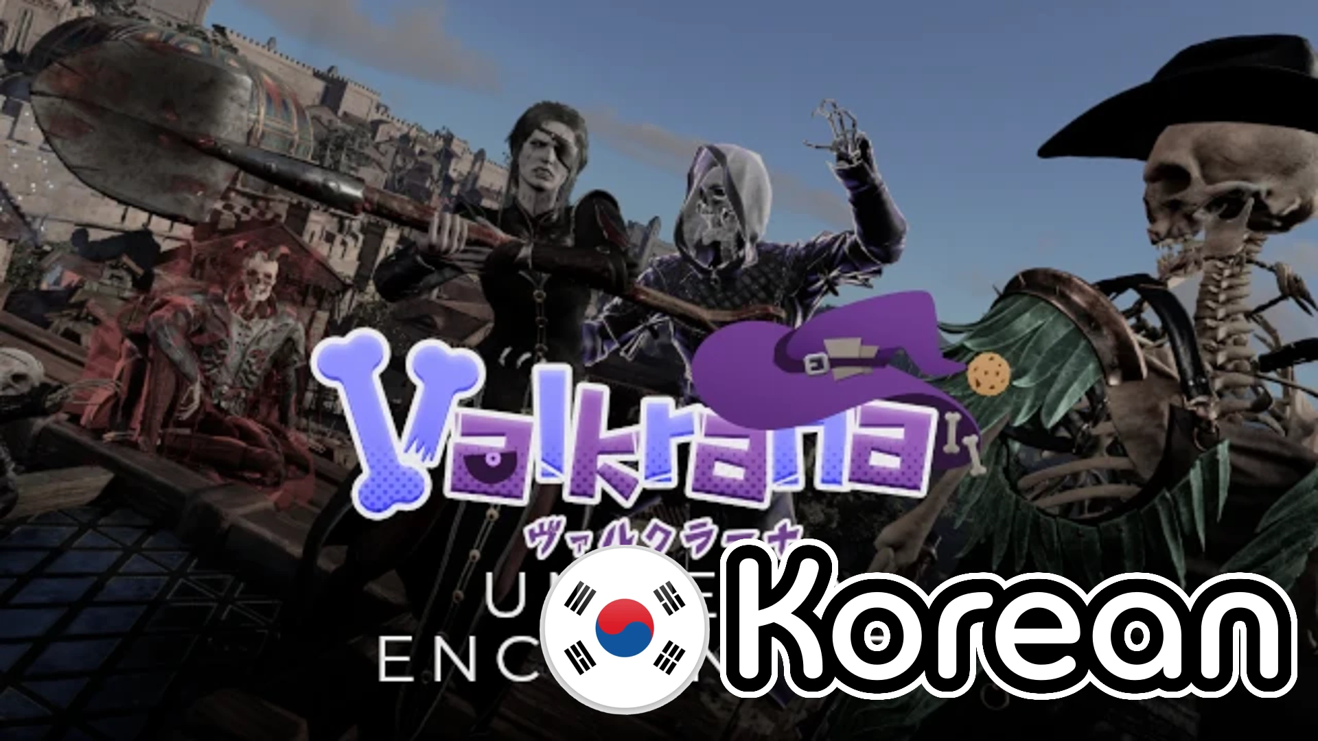 Valkrana's Undead Encounters - New Bosses Fights Items and Allies - Including Act 3 for Korean