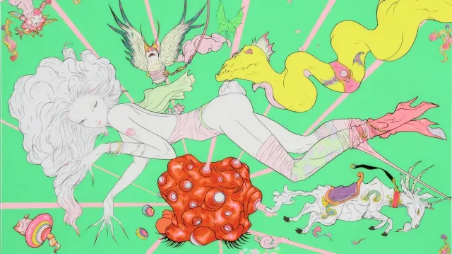 SmartFrames - Amano