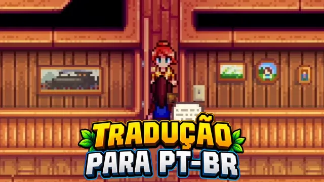 (PT-BR) - 敲门声
