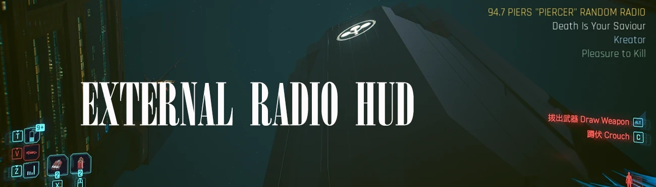 External Player in Radio HUD
