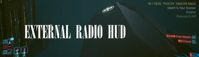External Player in Radio HUD