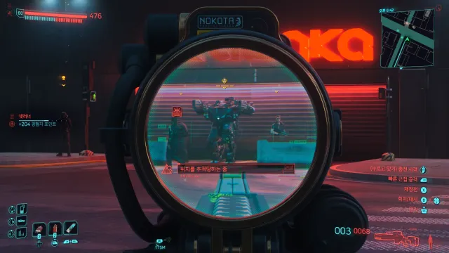 Contagion on Machine
