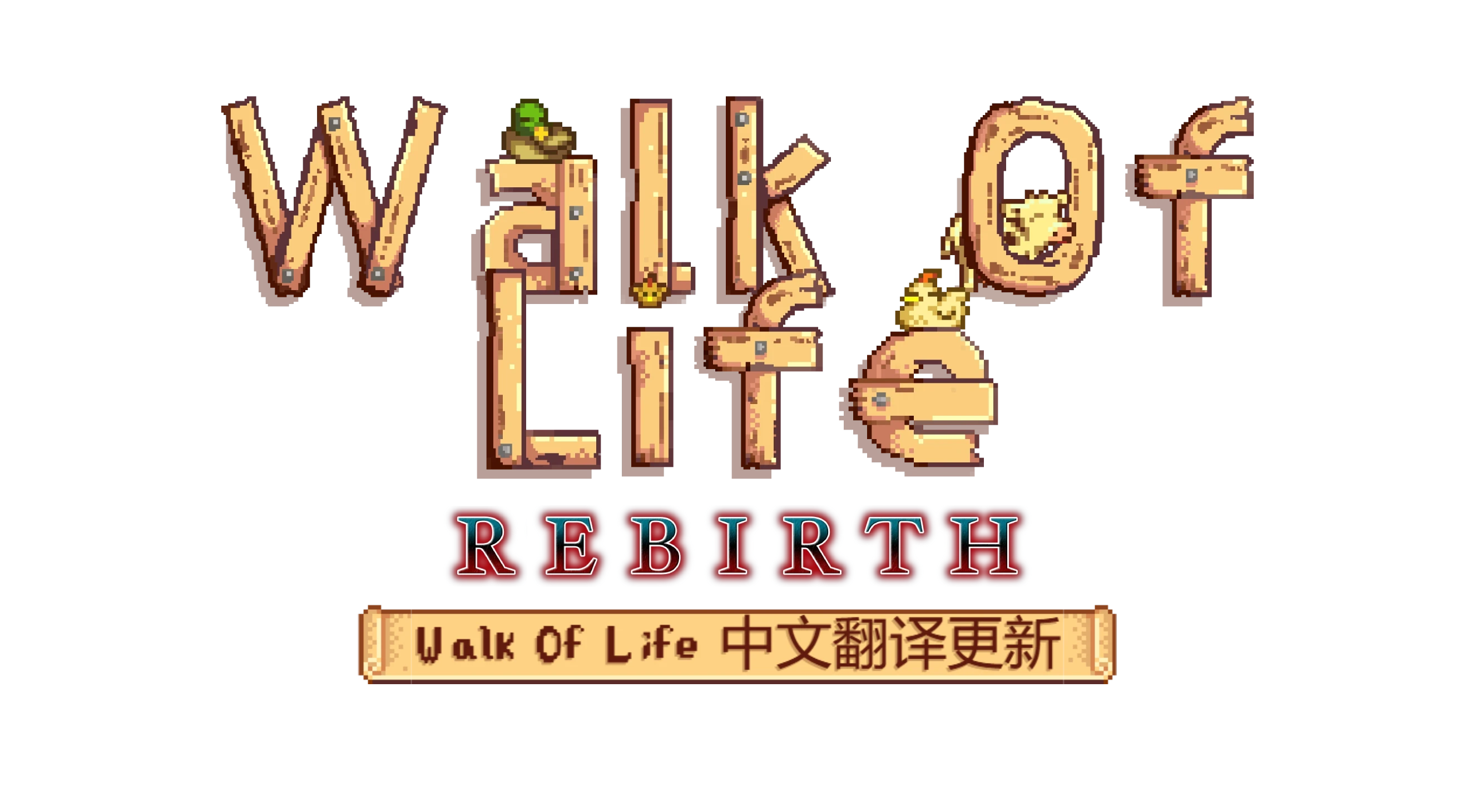 Walk Of Life - Profession Overhaul - Chinese Updated