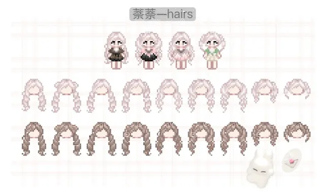 nainai-hair2