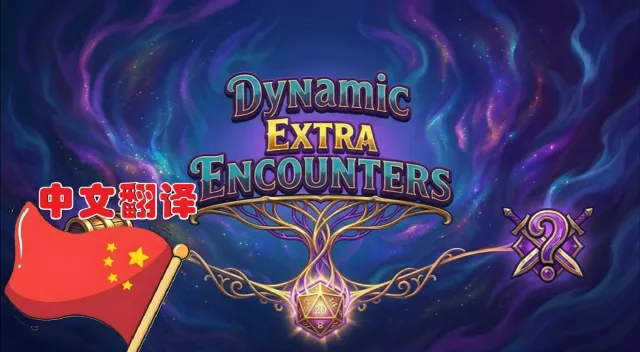Dynamic Enemy Encounters for Chinese