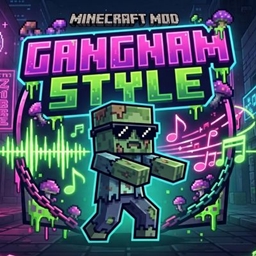 江南Style！