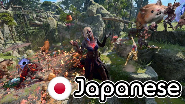 家用自酿狂野魔法(适用于术士和野蛮人)——日语版