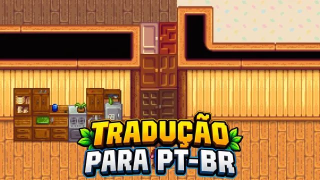 (PT-BR) - 精致门
