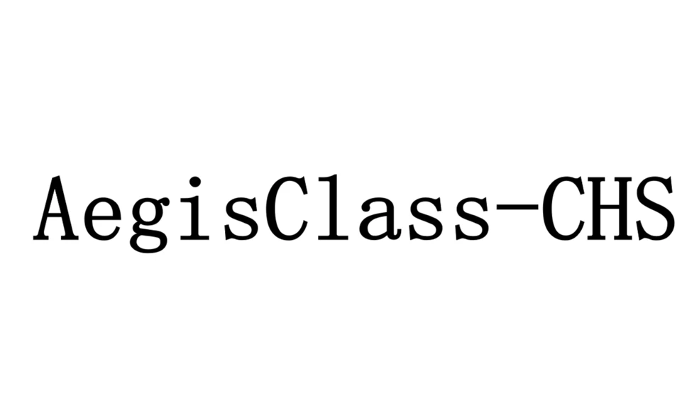 AegisClass-CHS