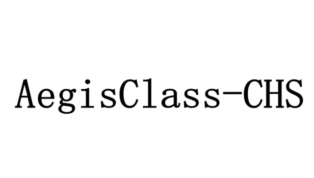 AegisClass-CHS