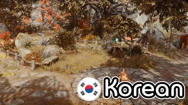 Kikyo的荒野营地改造