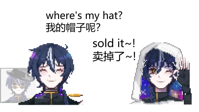 Lane与Rane像素肖像