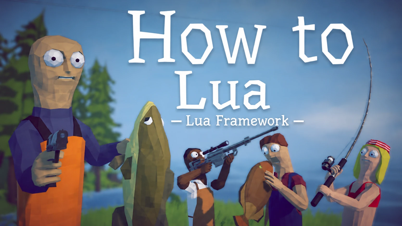 如何LUA