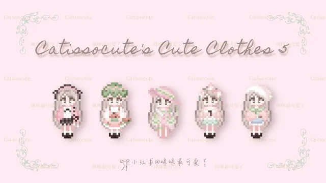 (FS)可爱衣服5WM-Catissocute