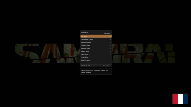 EasyTrainer 法语翻译