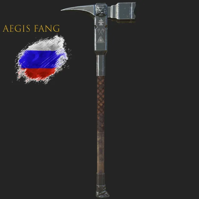 Aegis Fang - Russian translation