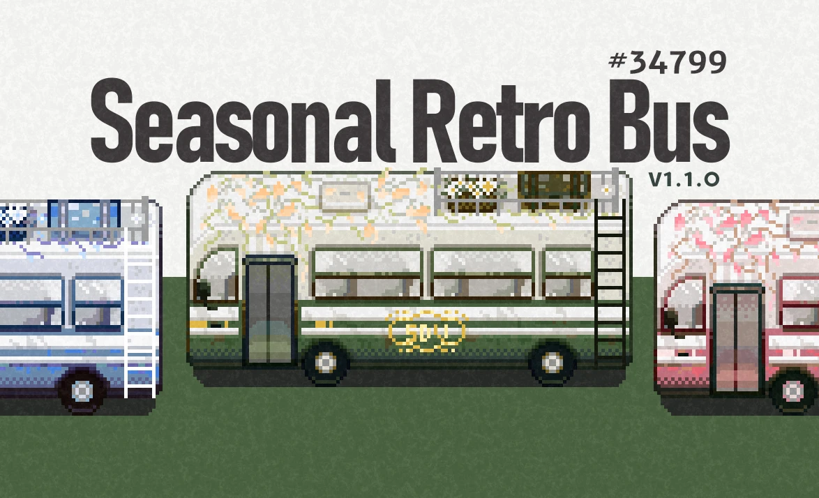 CP - Seasonal Retro Bus
