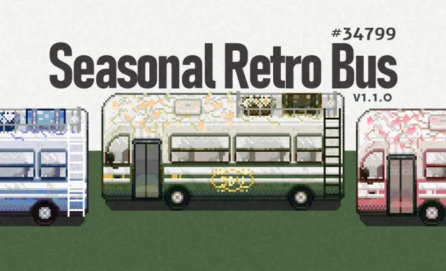 CP - Seasonal Retro Bus