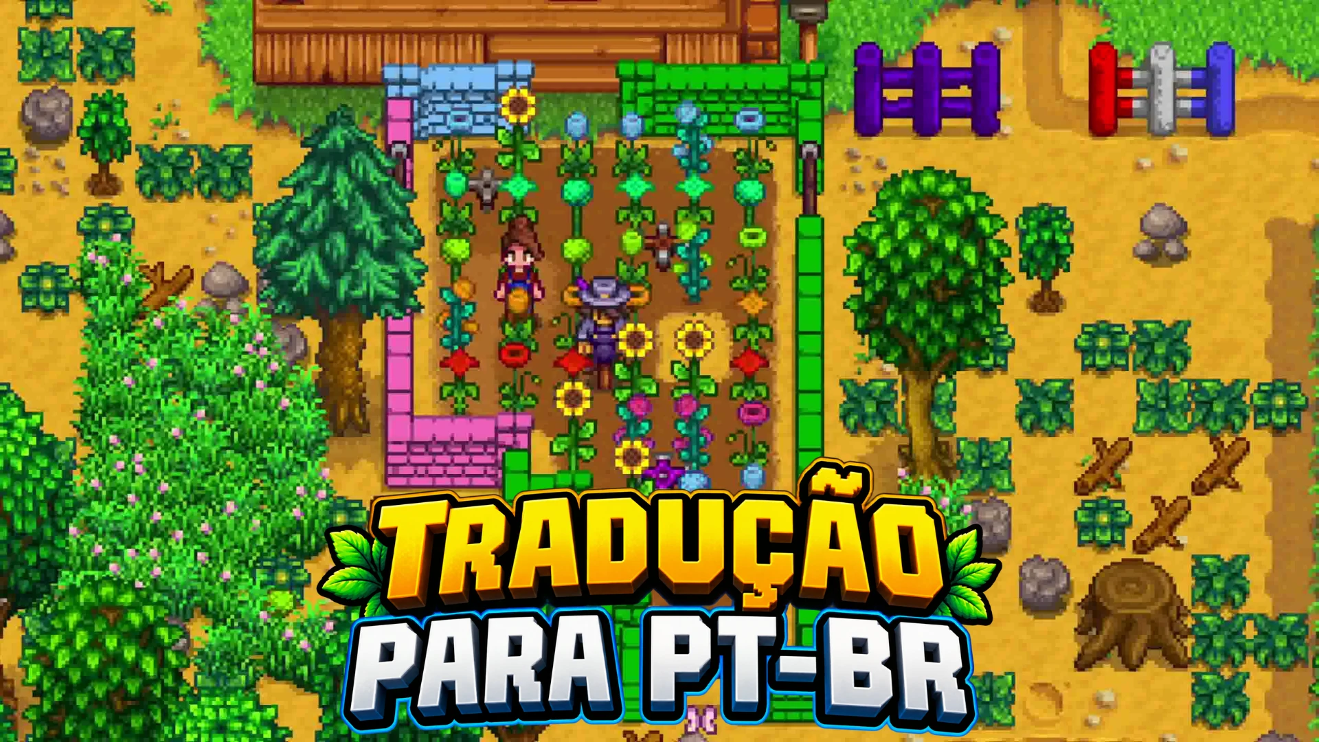 - (PT-BR) - 棱镜花
