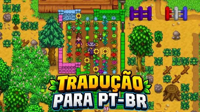 - (PT-BR) - 棱镜花