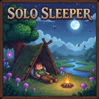 独行眠者