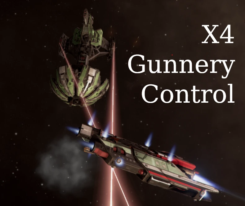 X4炮术控制