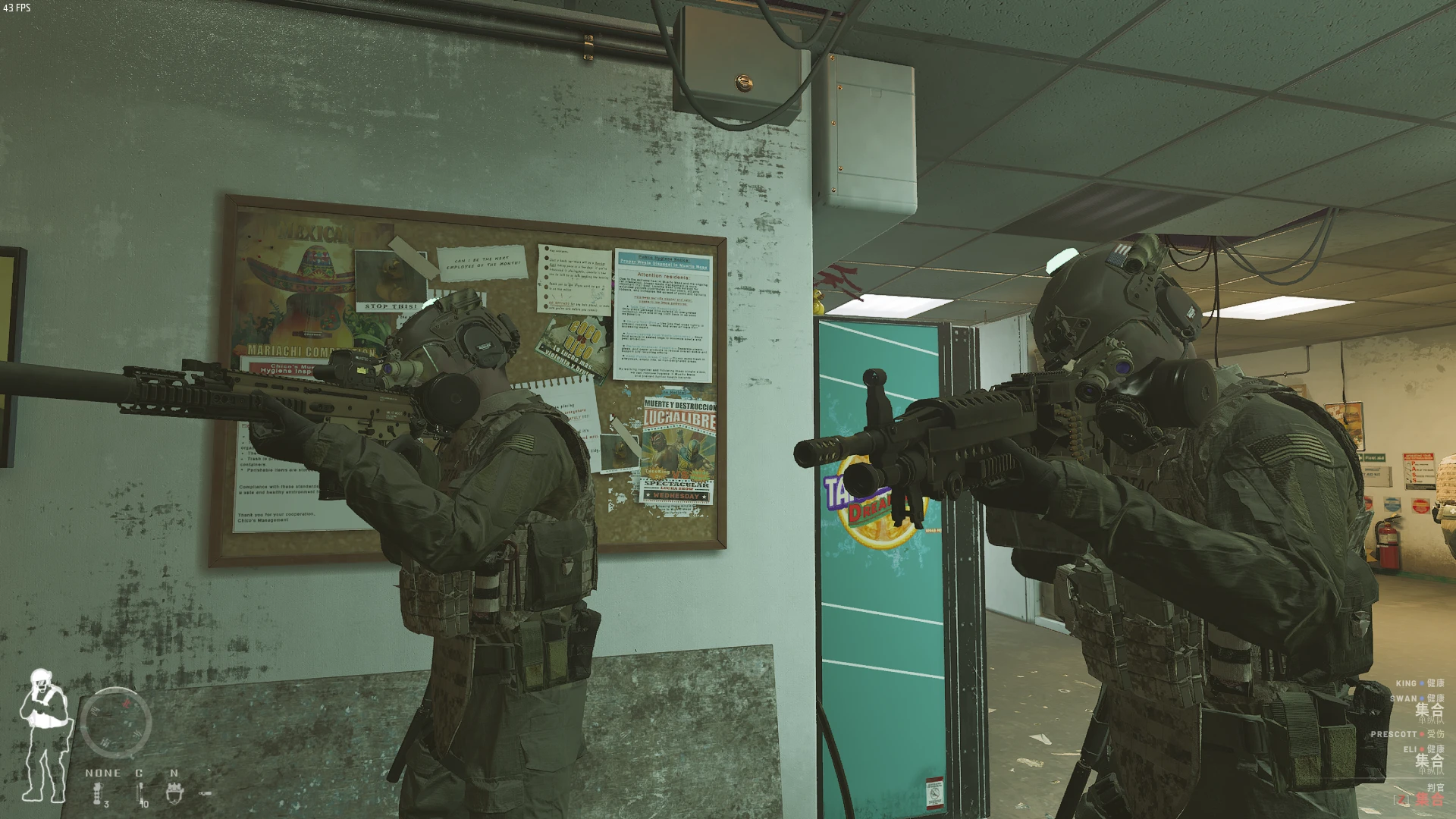 Special Forces AI (v1.5 Updeta)