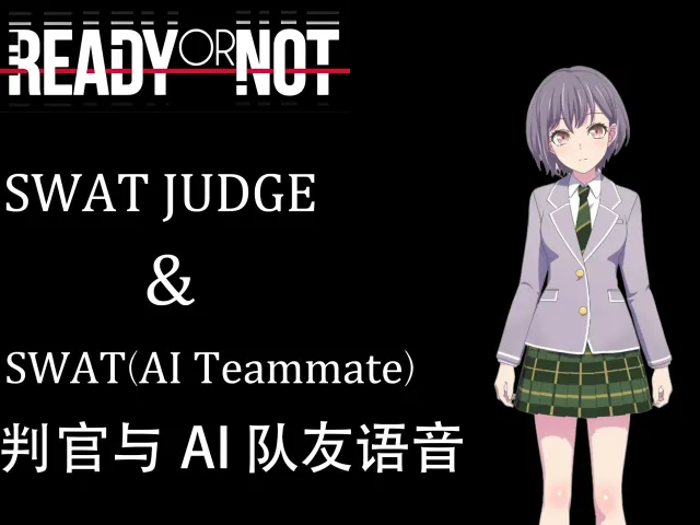 Tomori语音包替换器JUDGE与AI队友(包含DLC4)