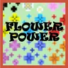 花之力