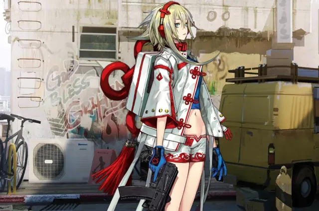 AKS74U