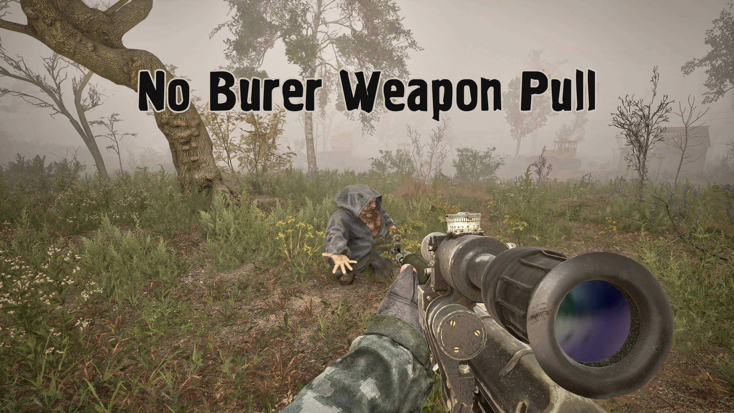 没有Burer武器拉取